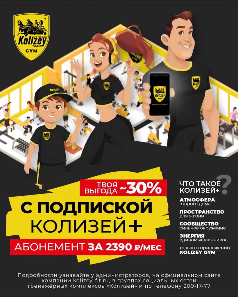 Вк.png